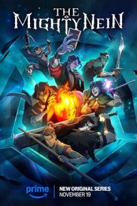 Могучая девятка (мультсериал)