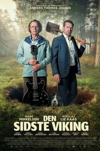 Последний викинг (фильм 2025)