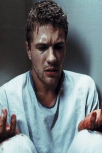 С неожиданным концом