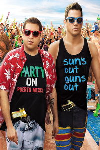 Молодежные комедии